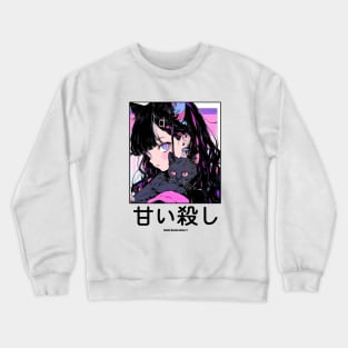 Stylish Anime Neko Girl Manga Aesthetic Streetwear Crewneck Sweatshirt